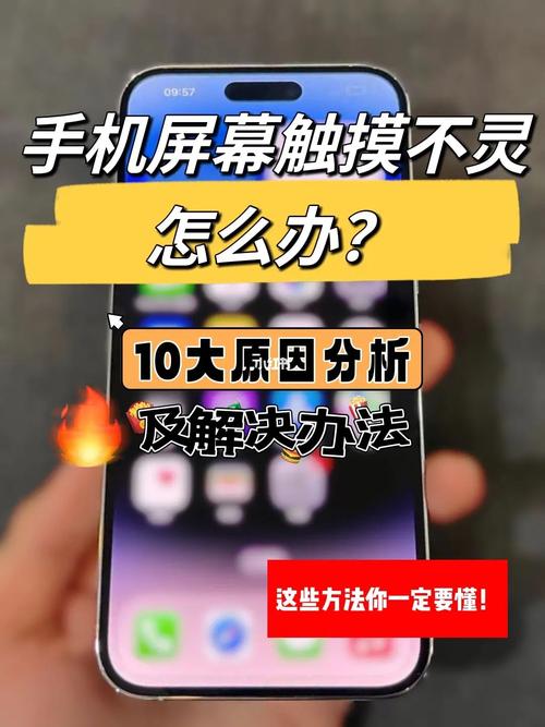 黑色洛城无限同步？最新解决     来了！