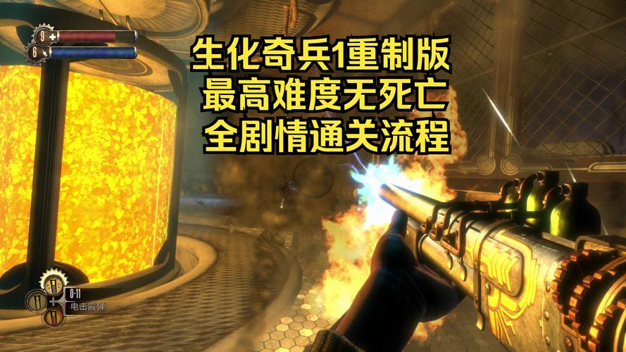 魔王归来任务怎么做?超简单通关流程大揭秘!