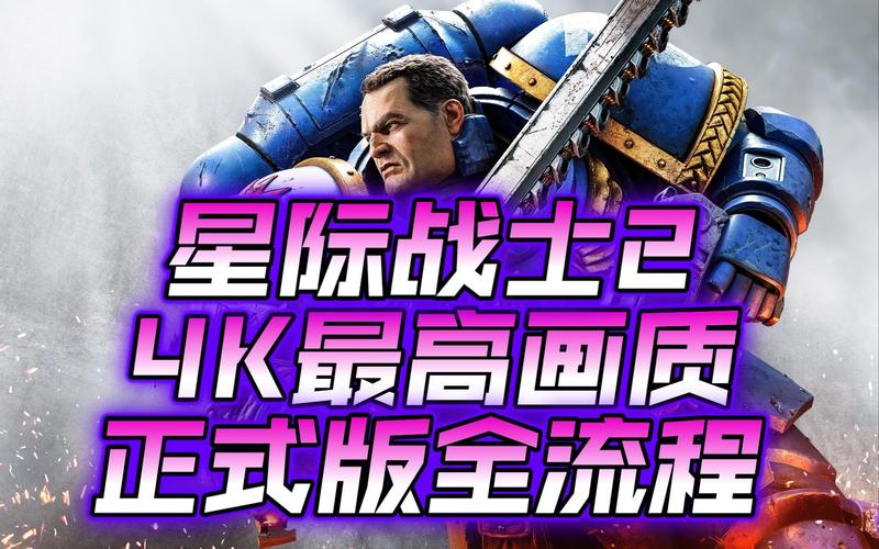 魔王归来任务怎么做?超简单通关流程大揭秘!