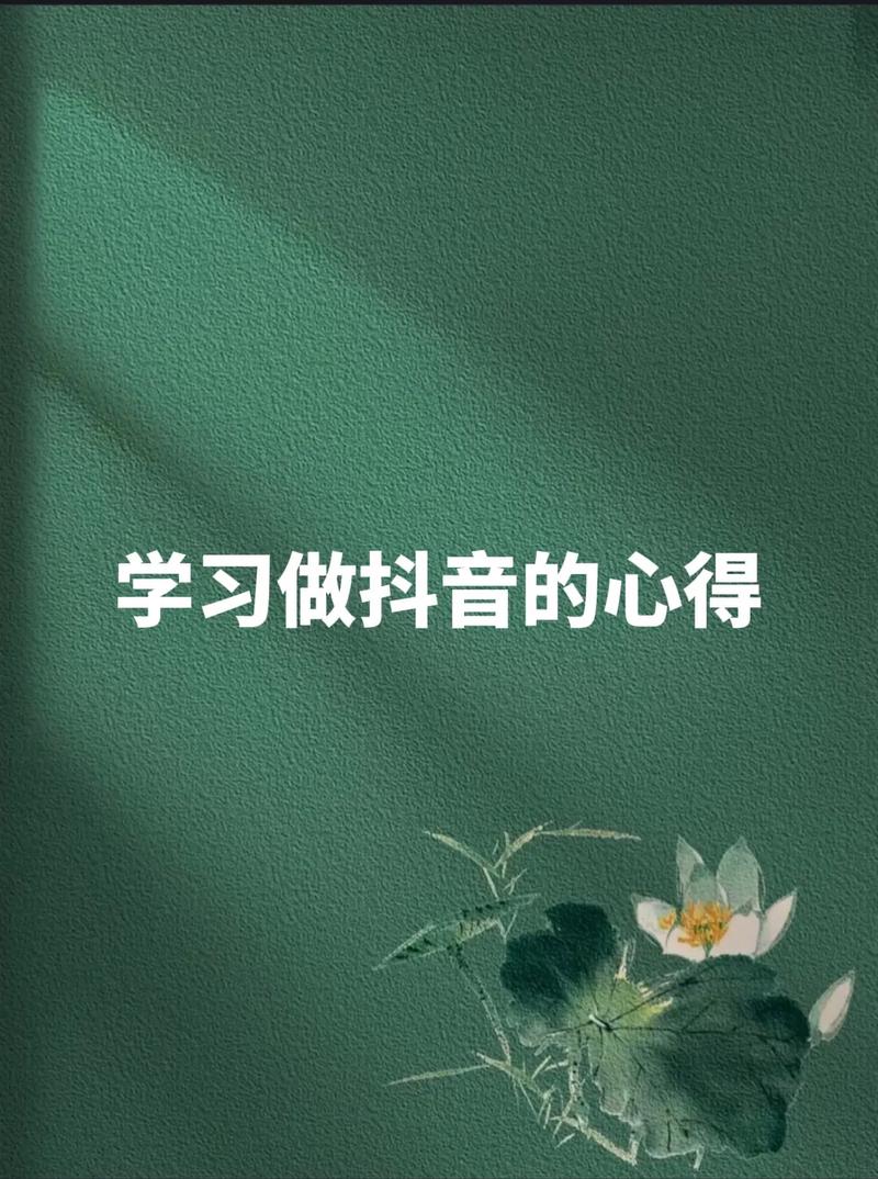 鹿鼎记怀旧版攻略:老玩家分享升级打宝经验心得