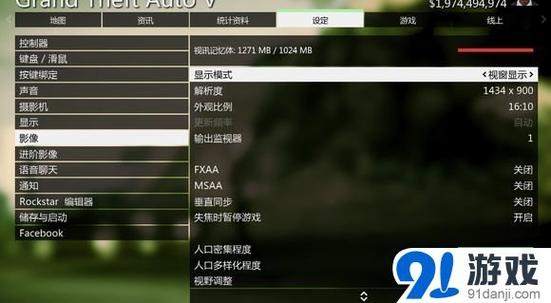 龙之谷防沉迷注册及修改攻略:避免时间限制的