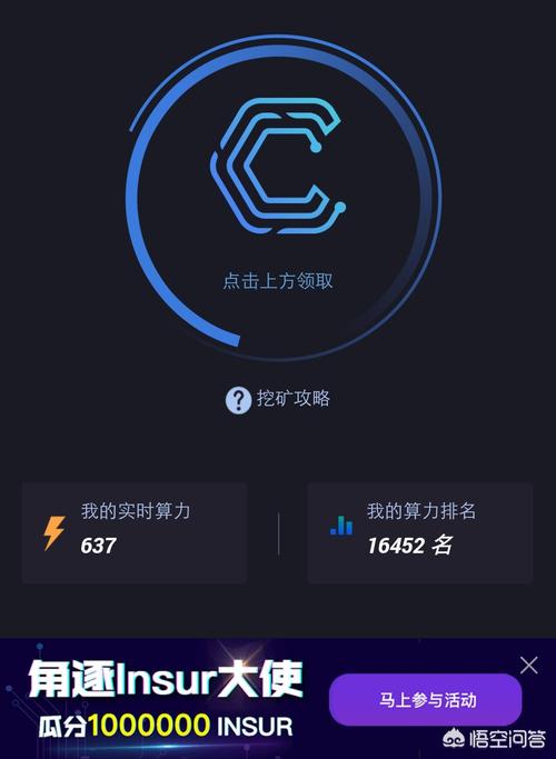 黑钻查询网站推荐,这几个网站靠谱又好用!