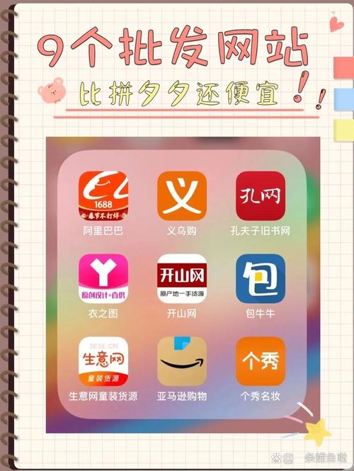 黑钻查询网站推荐,这几个网站靠谱又好用!