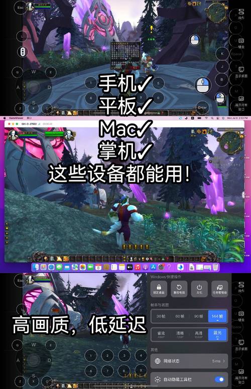 魔兽世界无头骑士的缰绳掉率高吗?地心之战版本还能刷吗