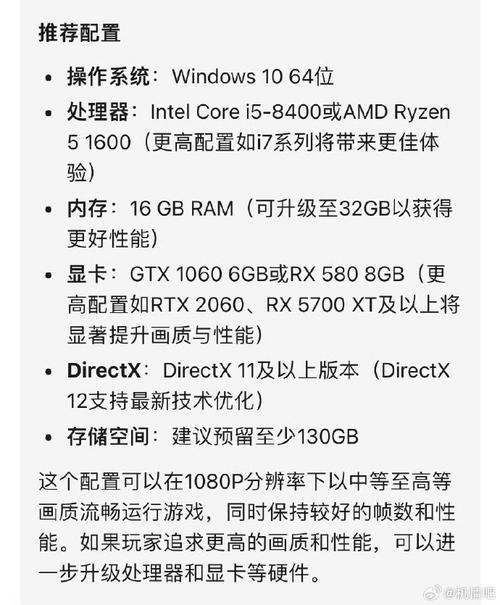 黑暗传说单机RPG游戏配置要求高吗?主流电脑都能玩!