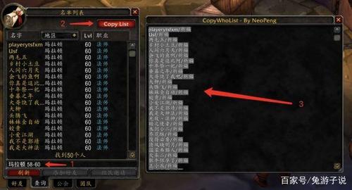 魔兽世界怀旧服战士宏命令推荐,老兵回归必备攻略