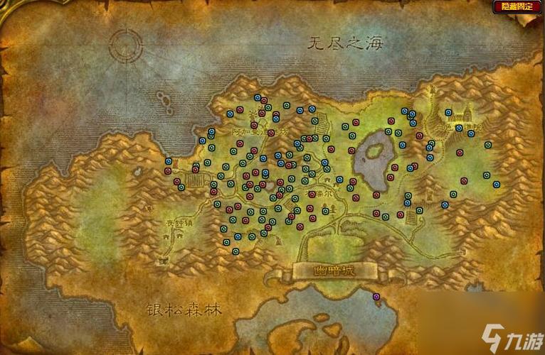 魔兽世界70级采药去哪里?部落联盟采药升级地图与草药推荐