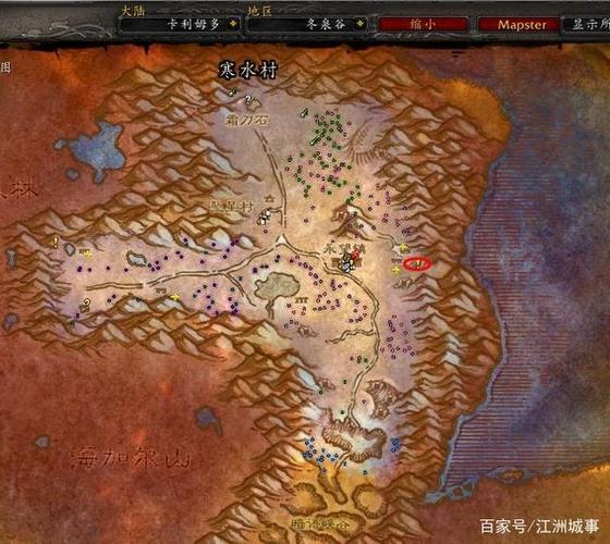 魔兽世界70级采药去哪里?部落联盟采药升级地图与草药推荐