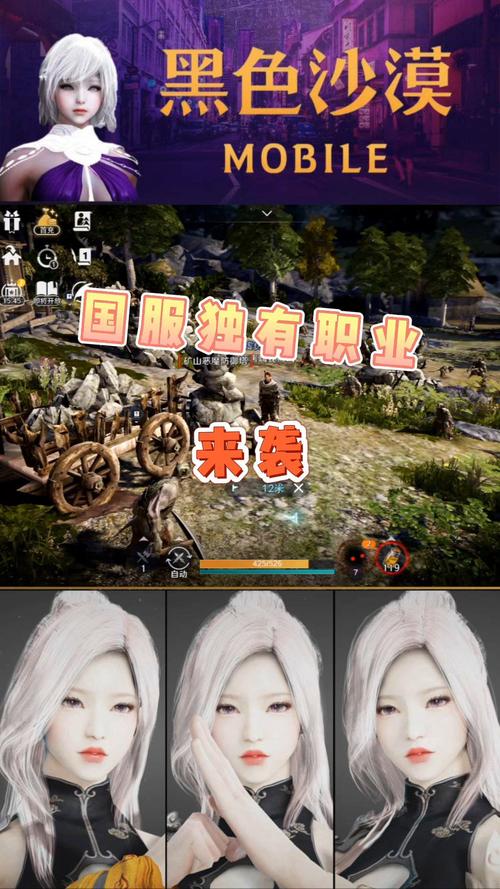 黑色沙漠职业选择困难症?这几个职业更好玩!