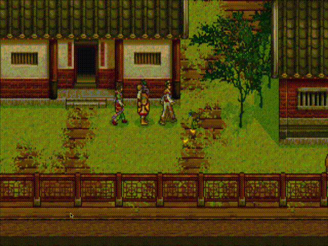 轩辕剑枫之舞下载手机版,重温经典仙侠RPG!