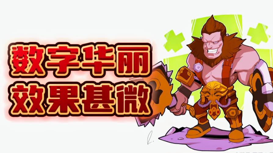 龙剑职业选择困难症?一篇讲透龙剑什么职业厉害!