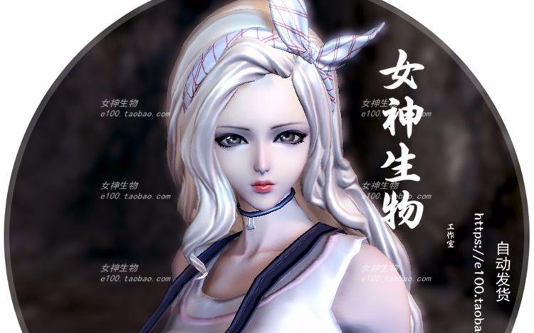 龙族幻想最新捏脸数据2023来了!捏出绝美角色 so easy!
