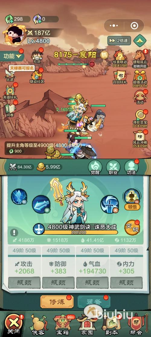 魔兽争霸守卫剑阁攻略,新手开局英雄选择和快速上手技巧