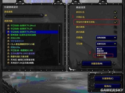 魔兽争霸守卫剑阁攻略,新手开局英雄选择和快速上手技巧