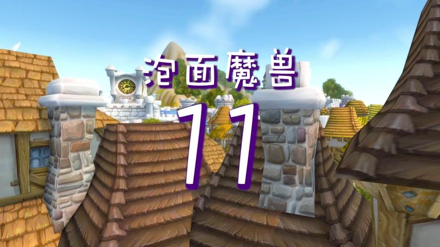 魔兽世界狼人究竟多少级开的?老玩家带你快速上手