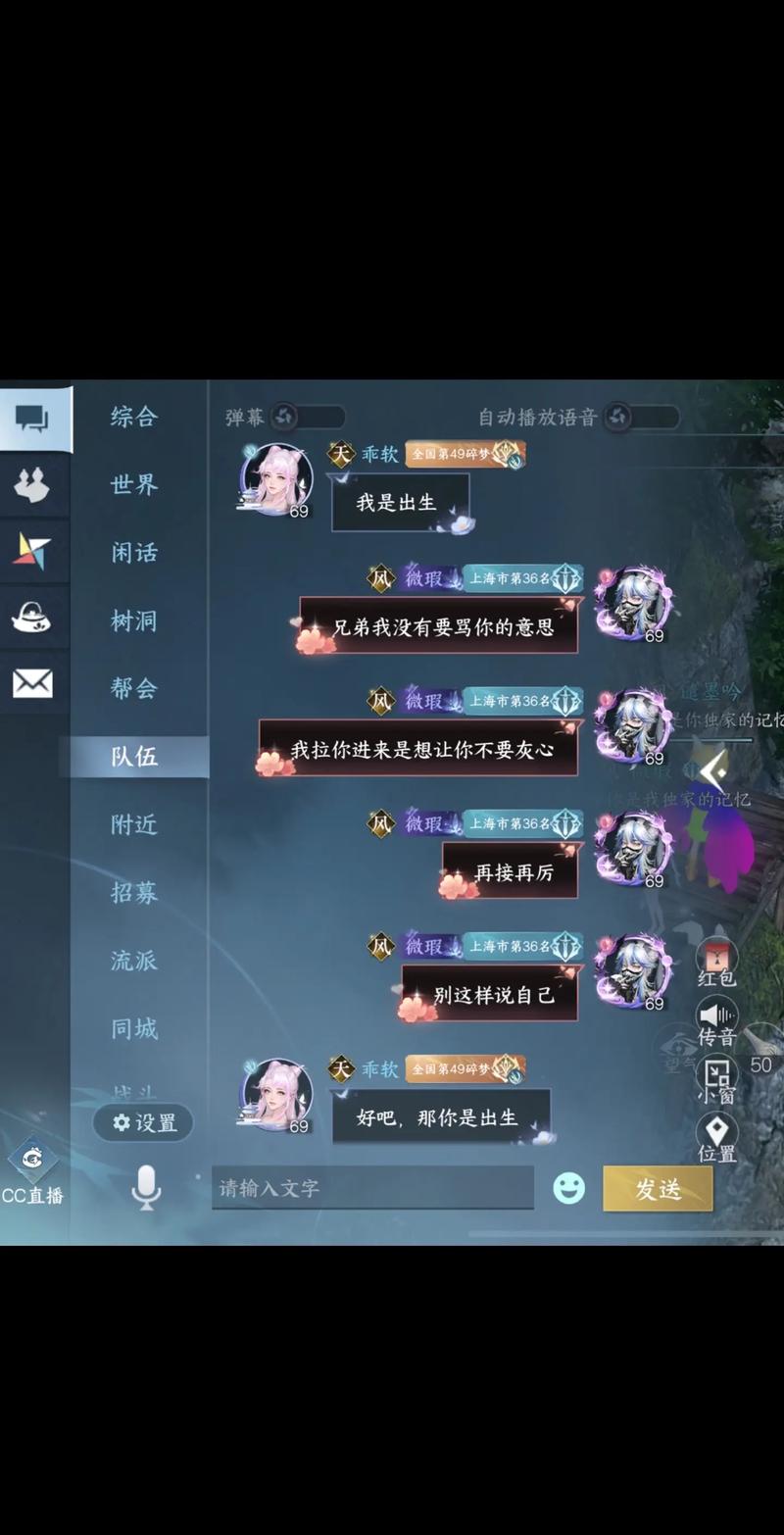 魔剑之刃手游去哪了?是关服了吗?这款游戏未来会怎样?