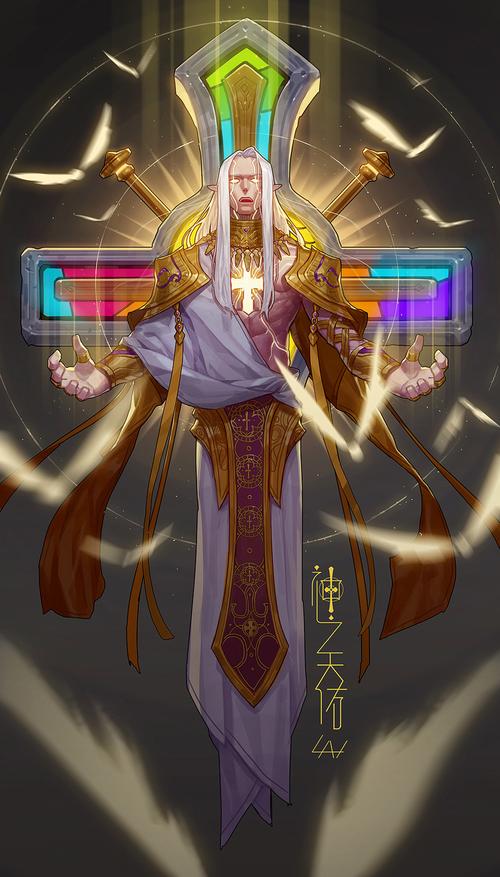 魔剑之刃手游去哪了?是关服了吗?这款游戏未来会怎样?