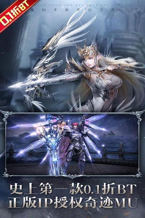 魔剑之刃手游去哪了?是关服了吗?这款游戏未来会怎样?