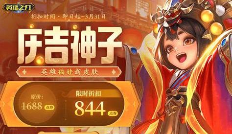 魔剑之刃手游去哪了?是关服了吗?这款游戏未来会怎样?