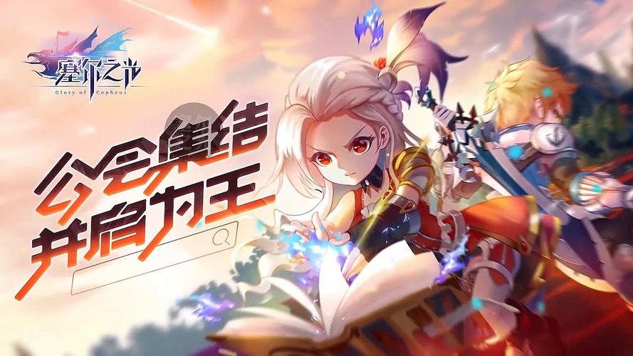 魔剑之刃手游去哪了?是关服了吗?这款游戏未来会怎样?