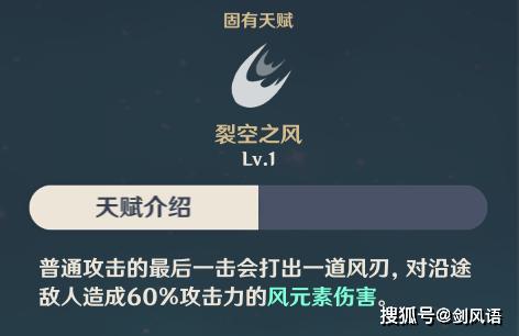 龙斗士暗影月神超进化攻略:技能属性全面解析