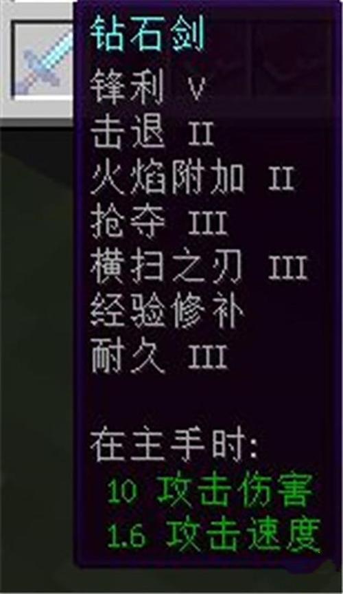 魔兽世界附魔材料大全,教你如何低价囤附魔材料