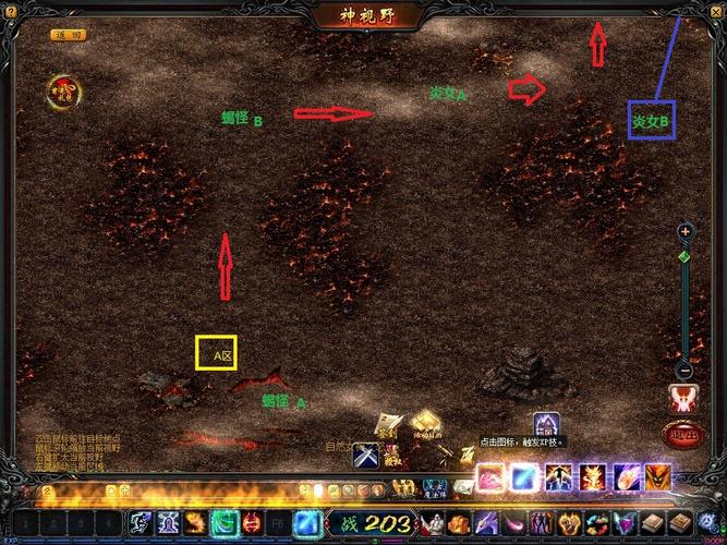 魔域boss分布图正版在手,打宝升级快人一步!