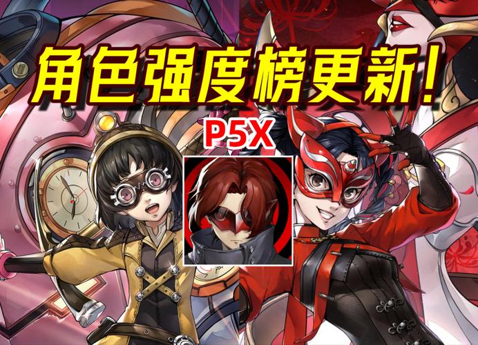 龙之谷兽娘转职后厉害吗?强度解析看这篇!
