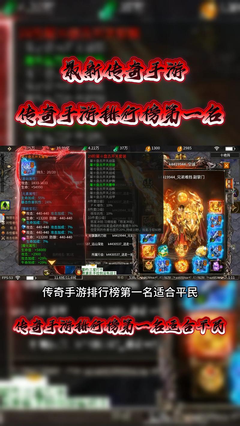 2024问道手游开区时间表,助你新区冲级快人一步