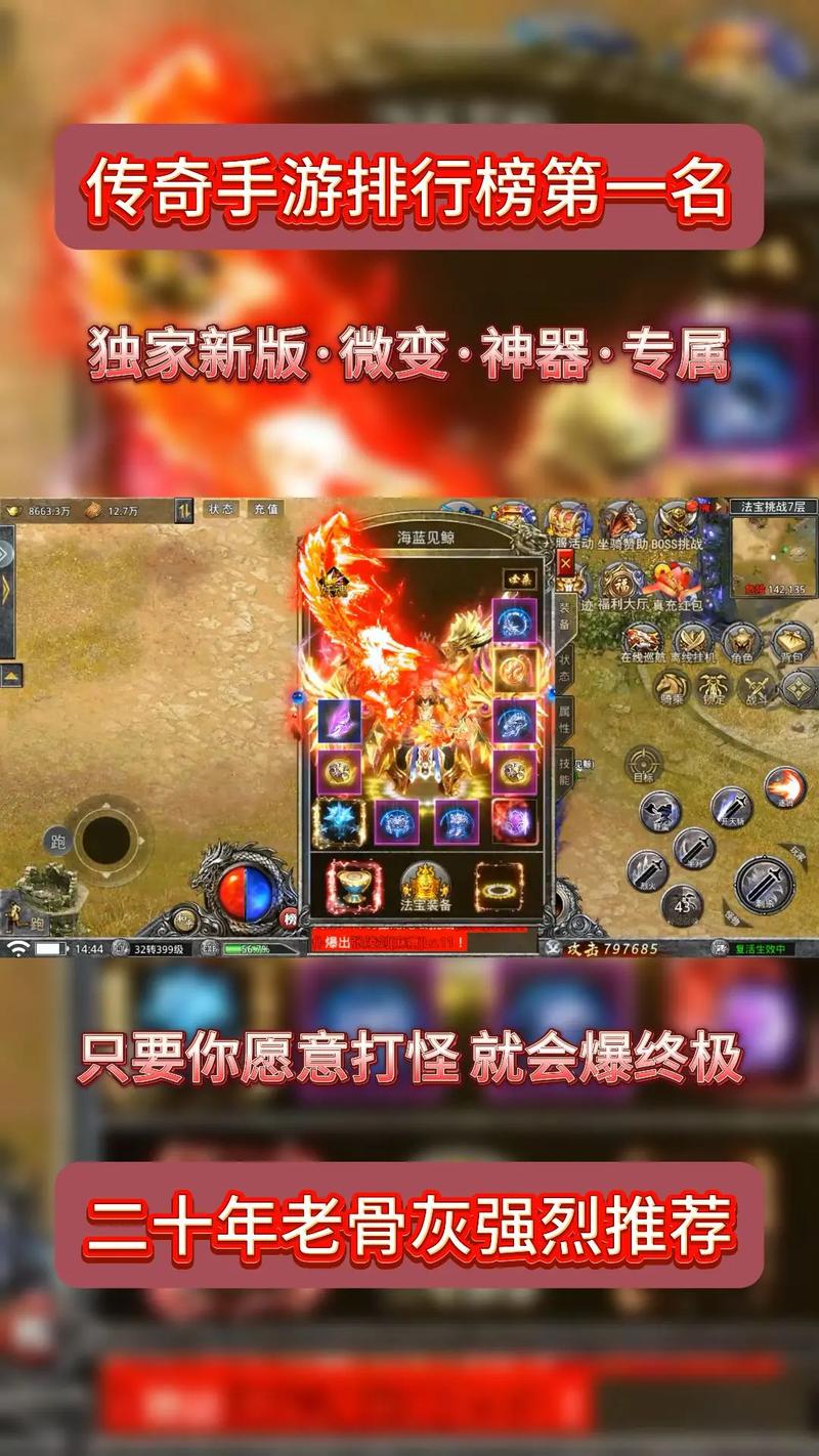 2024问道手游开区时间表,助你新区冲级快人一步