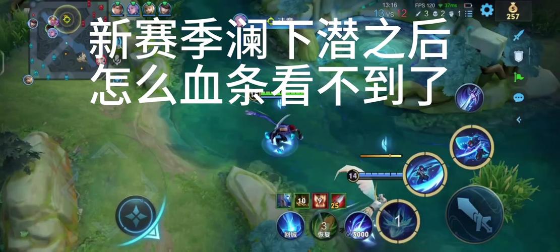 魔兽改字体和血条教程分享,让你的界面与众不同!
