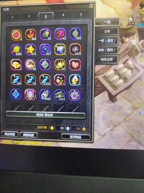龙之谷2时空领主怎么玩?新手入门攻略分享!