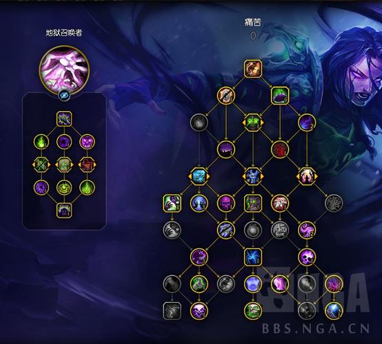 魔兽世界怀旧服术士练级天赋怎么加点?升级更快