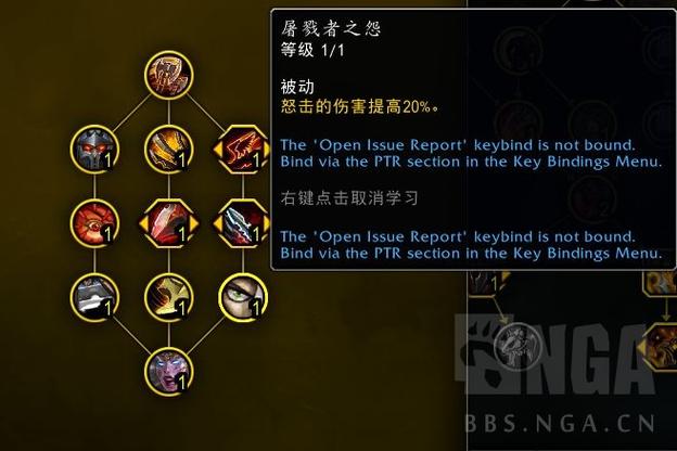魔兽世界狂暴战士输出手法大揭秘,新手也能打出爆炸伤害!