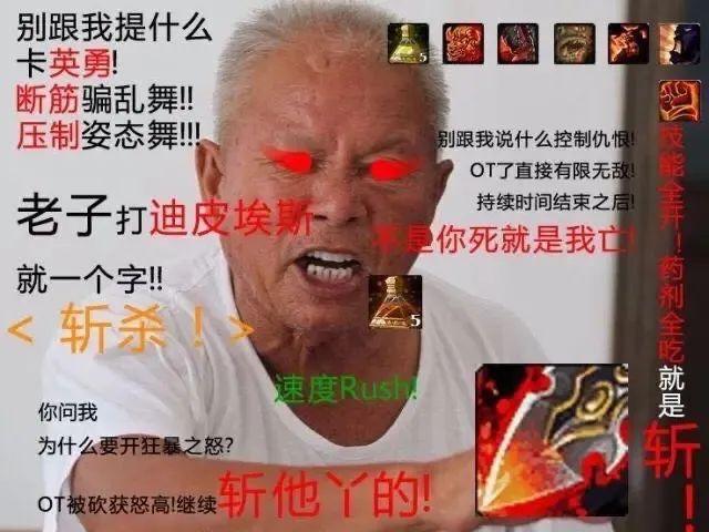 魔兽世界老滑头有什么用?原来还有这些大作用!