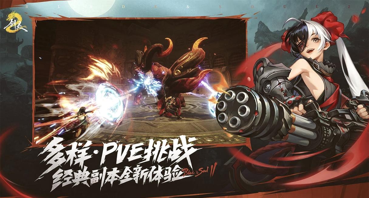 笑闹天宫2全新副本揭秘:西游神话再度绽放