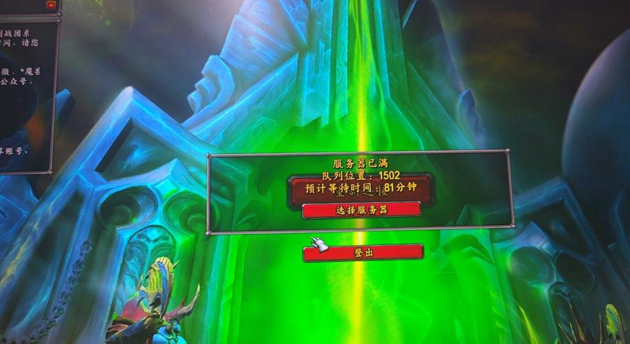 魔兽世界tbc工程学难不难?新手入门必看攻略!