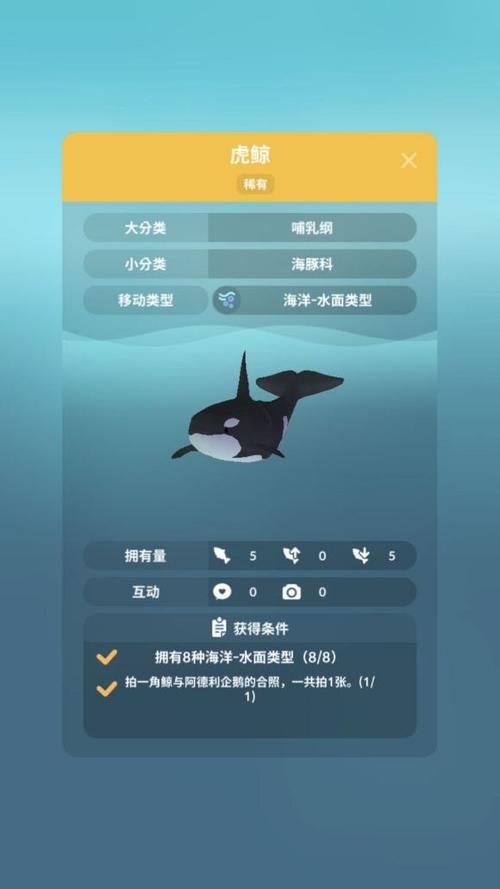 魔幻大陆图标点亮攻略:一步步教你解锁隐藏玩法