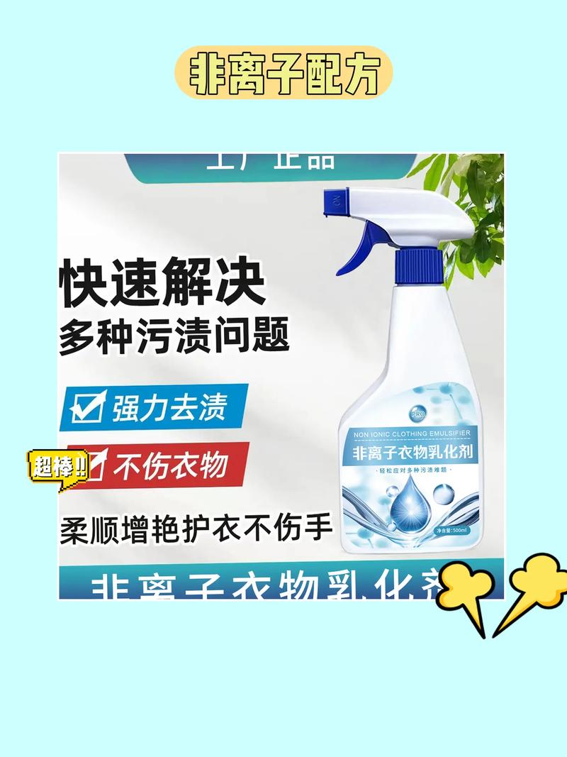 问道神幻魔图九种残片收集攻略,快速集齐不费力