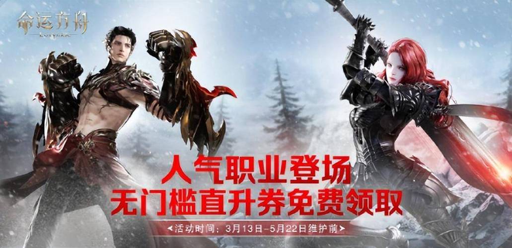 魔神英雄传游戏哪个版本好?资深玩家良心推荐!