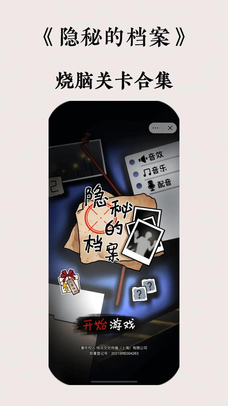 战争机器3全攻略:从新手到高手的必备指南