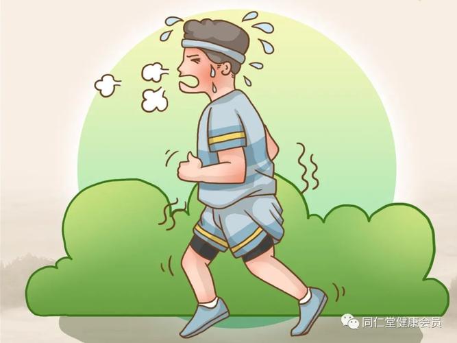 虚脱是什么意思?全面解析虚脱症状及原因