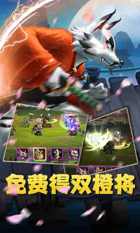 魔神战纪2手游下载官网版,正版授权畅玩无忧!