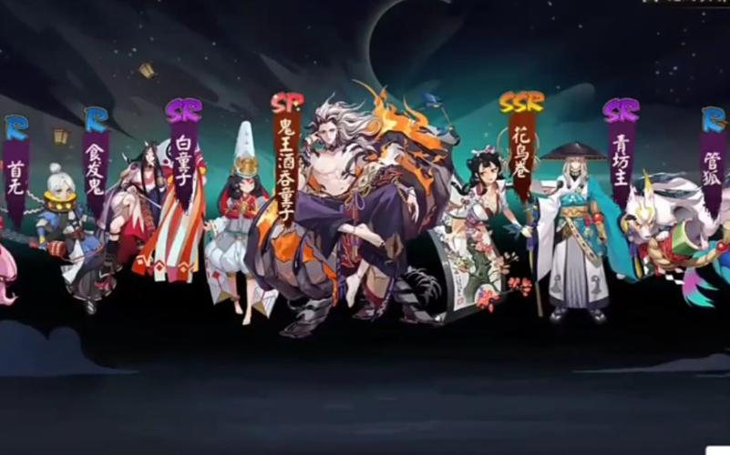 阴阳师首无哪里多？这几个地方掉率更高！