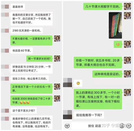 魔兽世界台服账号注册全攻略,避坑指南看这一篇就够