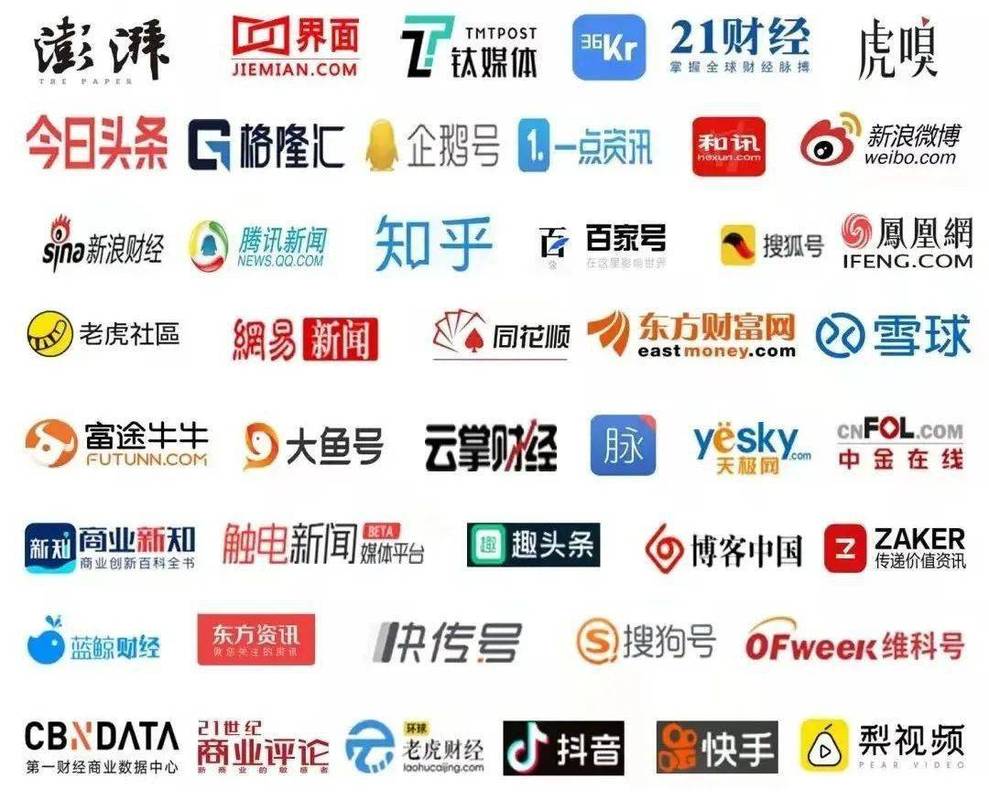 雅虎最新动态:财务准备充分,IPO在即