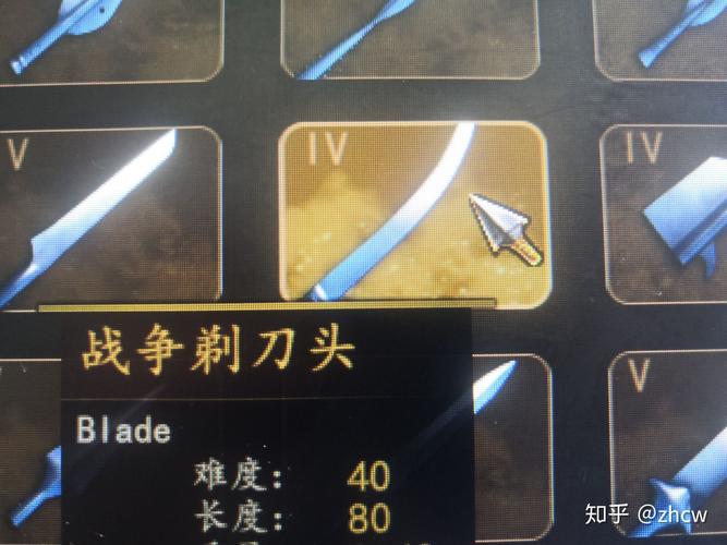 阿玛拉王国惩罚怎么锻造长剑?新手必看锻造攻略!
