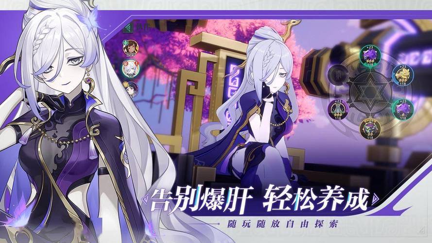 魔兽世界海山任务超全攻略,教你轻松开启海加尔山副本!