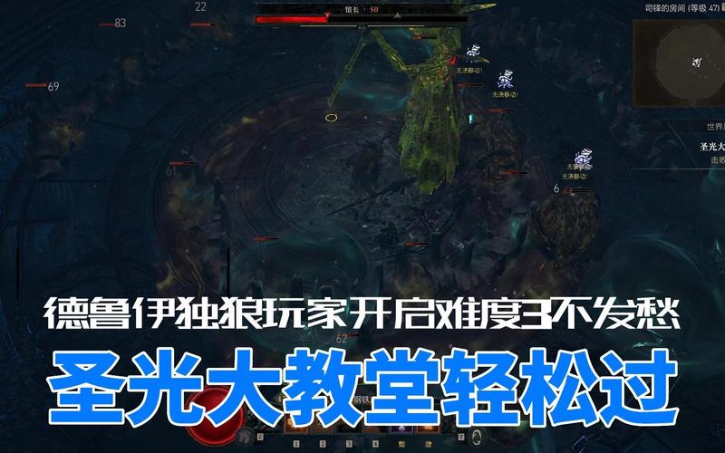 魔兽世界海山任务超全攻略,教你轻松开启海加尔山副本!
