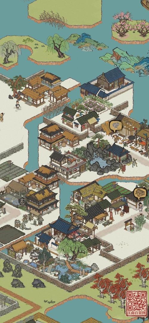 江南百景图兑换码ios怎么用?手把手教你兑换!